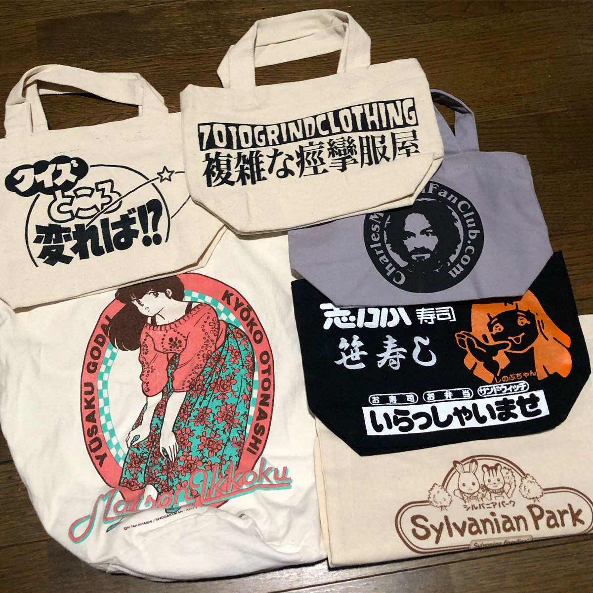 7010grind's tweet image. ランチトートなんかも持って行きます
犬神家のペットボトルホルダーも
12月10日(日)
東京 吉祥寺パルコ屋上
フリーマーケット
#7010grindclothing 

絶対来てくれよな