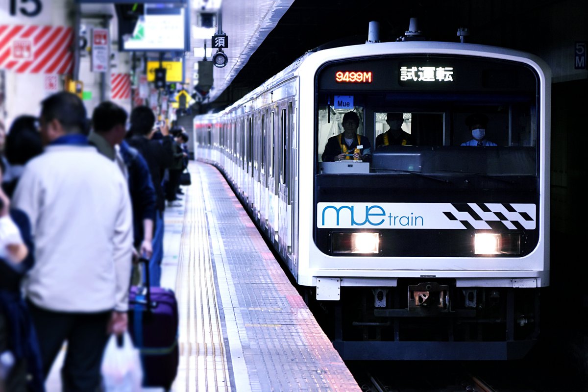 鉄道サボ 新宿 信濃森上 松本 国鉄 行先板 サボ 鉄道部品