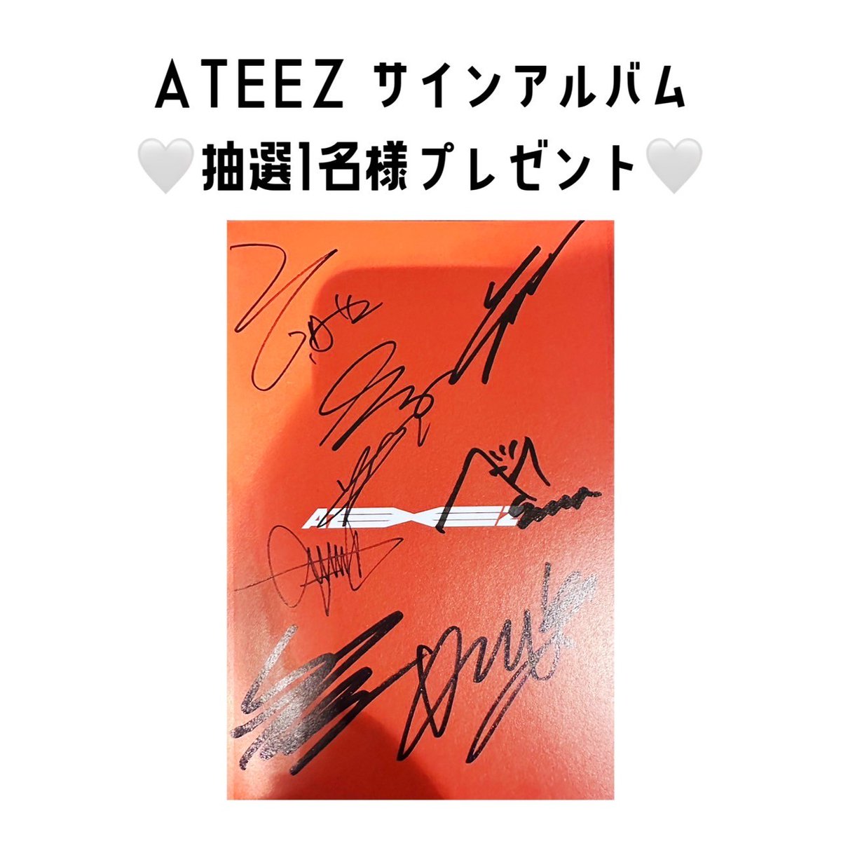 KPOP GOGO サイン会代行 tweet media