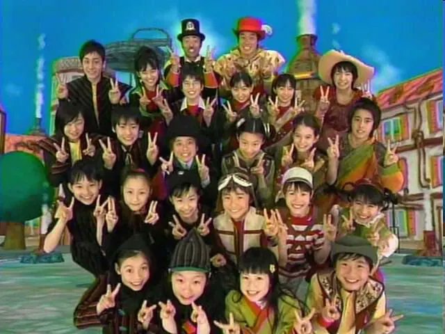 この頃の天才てれびくんMAXの世代だったな