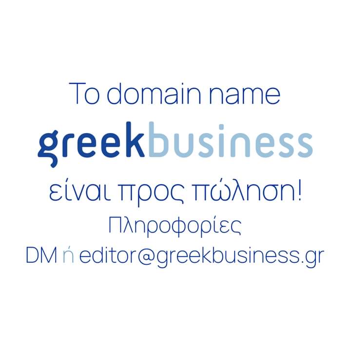 #greece #greek #greekbusiness #greekinspired #greekinstagram #instagreece #GR #greekfood #GreekSummer #greekislands #greeksindubai #greeksinlondon #greeksinboston #greeksinnewyork #greeksinastoria #greeksinaustralia #greeksinchina #investingreece #domain #GreeceNews #athensgreece