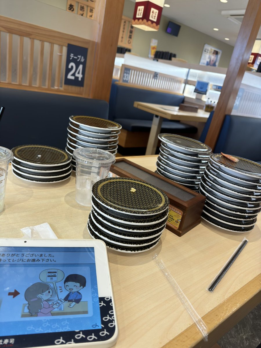 こーちゃんと釣りの撮影してからはま寿司行った！

こーちゃん14皿
うらもっちゃん26皿