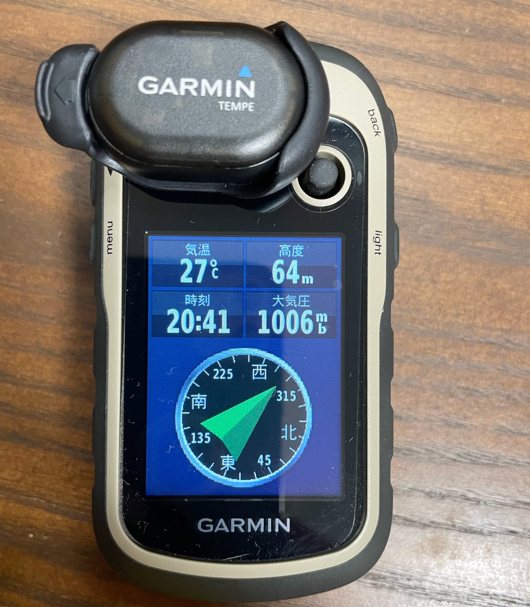 CzajkaMotors's tweet photo. Garminの温度センサーを入手したので早速ペアリング
これでツーリングのときの気温も記録できるようになるはず
.
#garmin #etrex32x #tempsensor https://t.co/JowLYoBfUw