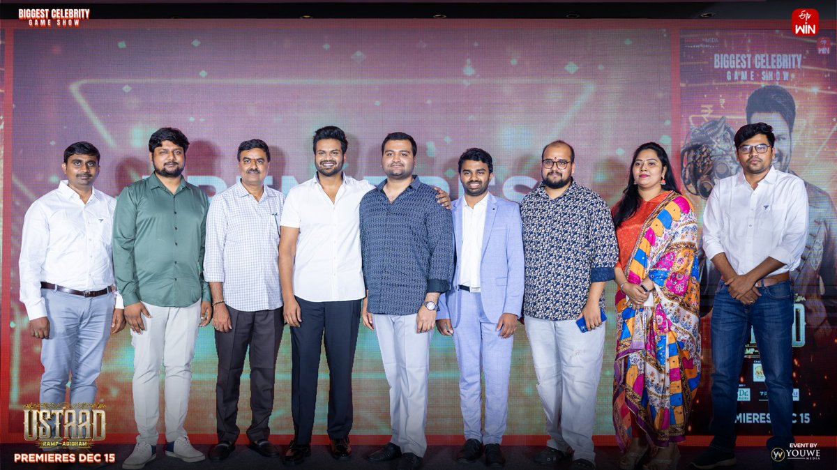 MediaYouwe's tweet photo. Joyous clicks from #Ustaad Ramp Adidham Show Promo Launch Event 🤩
▶️ https://t.co/eqi42c74c5
Premieres from Dec 15th
Rocking ⭐️ #ManchuManoj @etvwin @peoplemediafcy @vishwaprasadtg @vivekkuchibotla @UrsVamsiShekar @MediaYouwe
#RampAddidham #ETVWin #WinThoWinodham https://t.co/rWw9AMB8qz