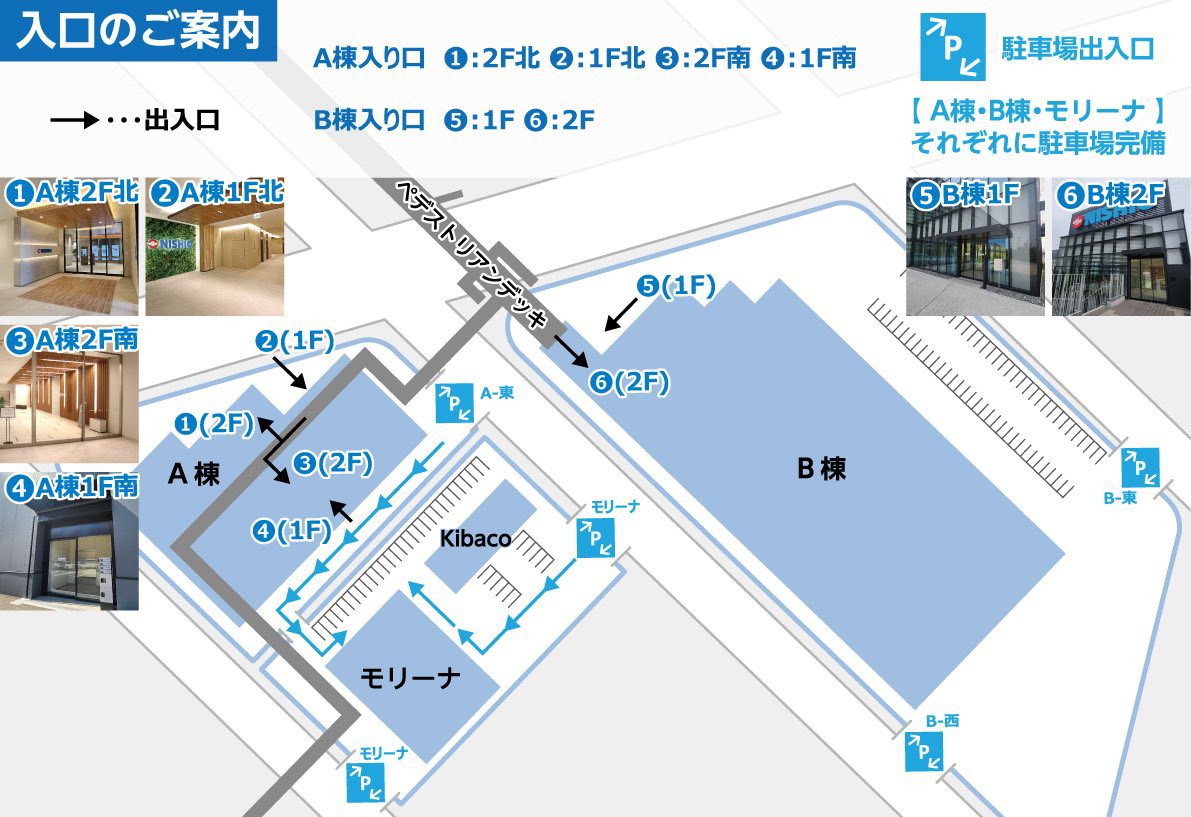 12月10日(日)15時開始 咲洲モリーナ
株式会社上町建物管理Presents 大阪プロレス年末の祭典『エクスカリバー』
レフェリー:松井幸則(DDT)、ドングリー藤江(紫焔)、岡田健佑(本興行デビュー)
リングアナ :宮尾信次郎、出口翔大(紫焔)
でお送りいたします！
#大阪プロレス #株式会社上町建物管理