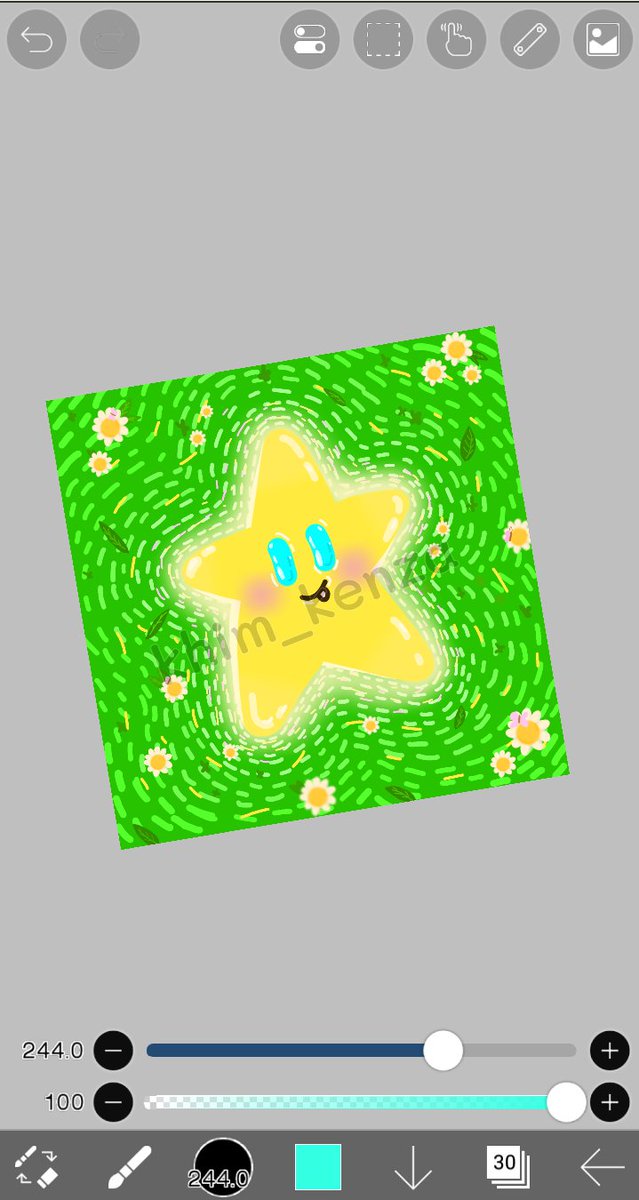 khim_kenza's tweet photo. my new arttt🌟🧃🍀 #NFTdrop #newartist #art #opensea #OpenSeaNFT #openseaartists #OpenSeaMarket #NFTs #ETH #NFT #NFTshow #cute #khim_kenza https://t.co/TqpPHDX4FY