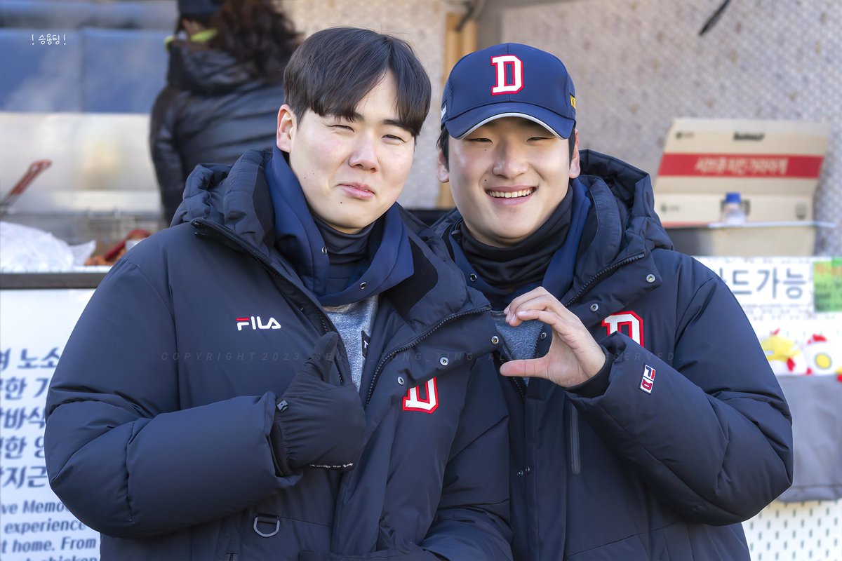 bears_pic's tweet photo. 231125 잠실 곰들의모임 #두산베어스 #최승용 #곽빈 https://t.co/pYo34soHOA