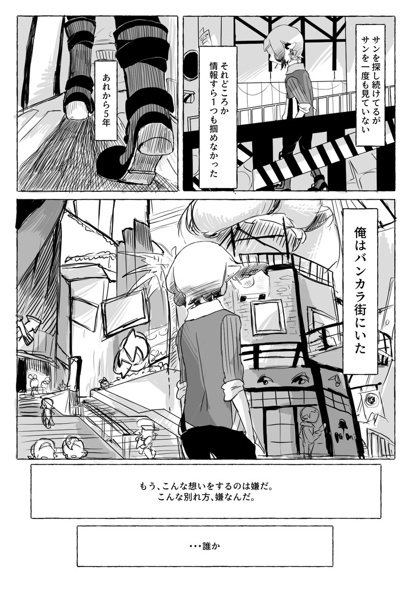 (4/7) 