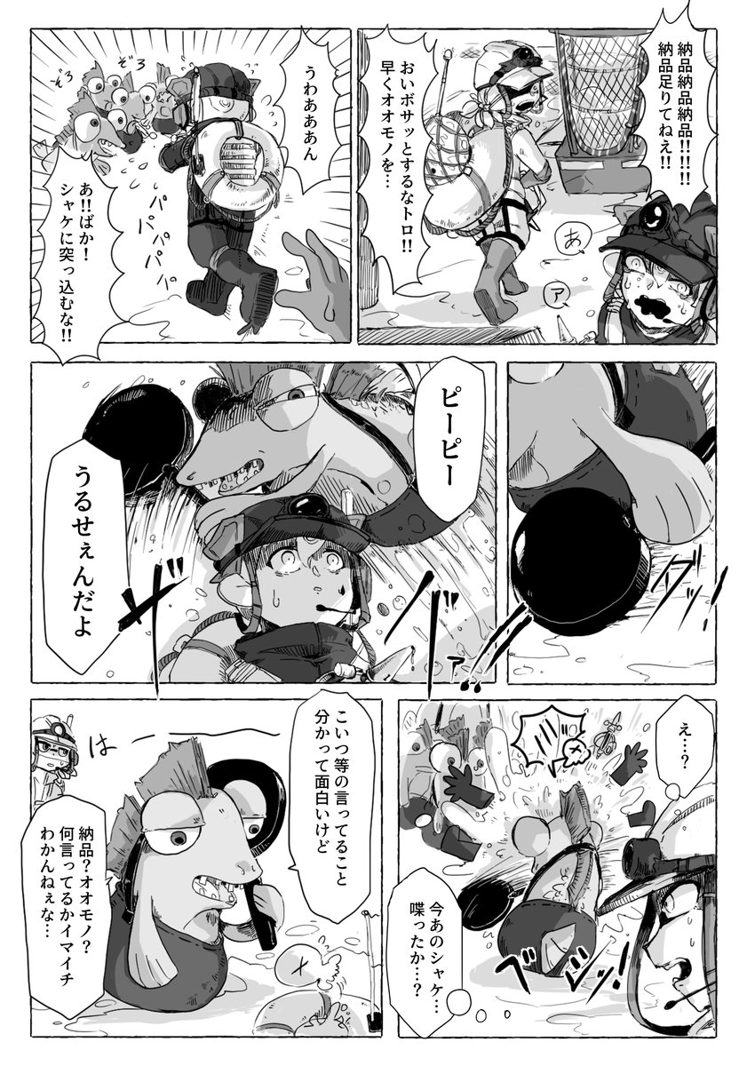 (4/7) 