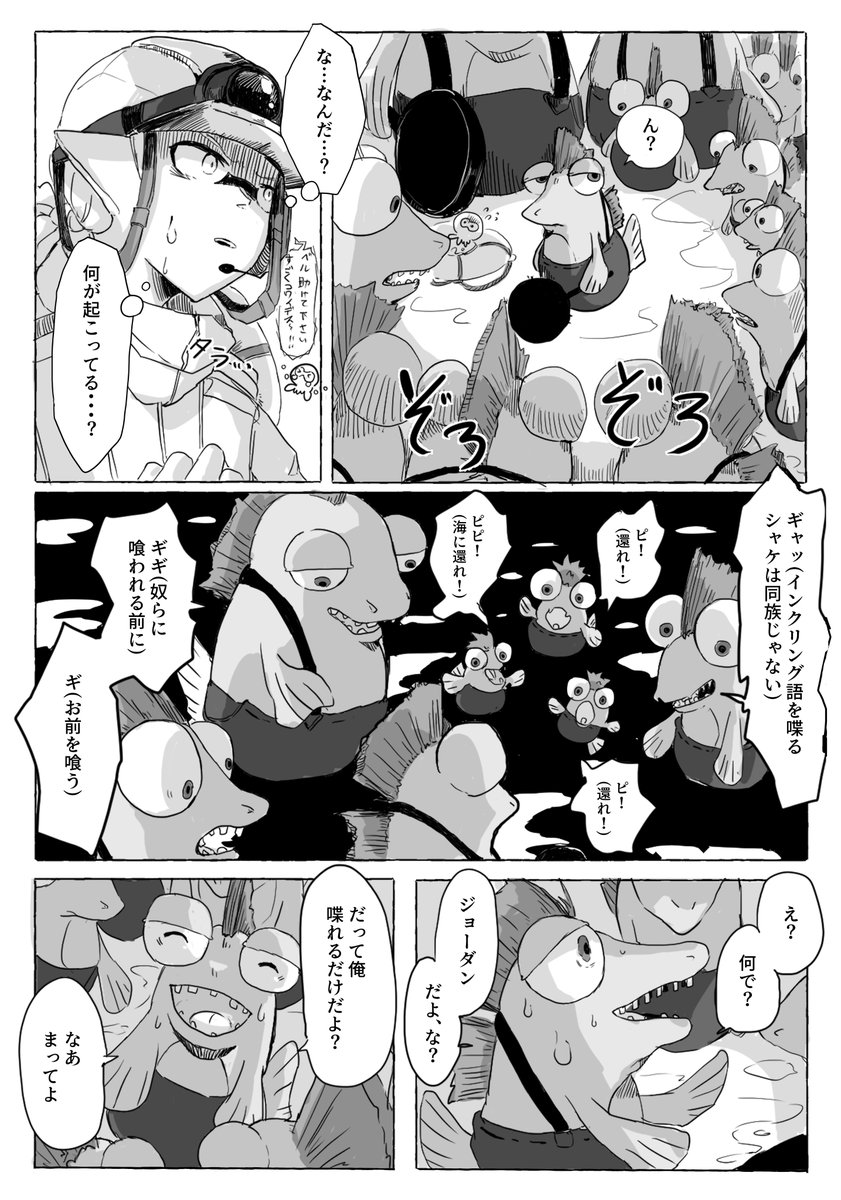 (4/7) 
