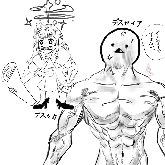 @kokkorupiaGS で き た 