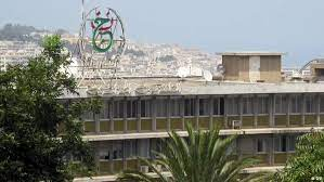 bnabanque's tweet photo. نظم #البنك_الوطني_الجزائري، ممثلا بالمديرية الجهوية للاستغلال #قاريدي "187"، مقر المؤسسة العمومية للتلفزيون المتواجد على مستوى  #المرادية،  أبوابا مفتوحة، يوم 05 ديسمبر 2023.
La #BNA, représentée par la DRE #Garidi “187”, présente au siège de l’#ENTV à #EL_Mouradia, lors d'une journée portes ouvertes organisée le 05 décembre 2023.