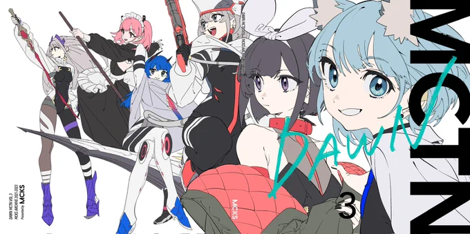 新刊表紙です!! 