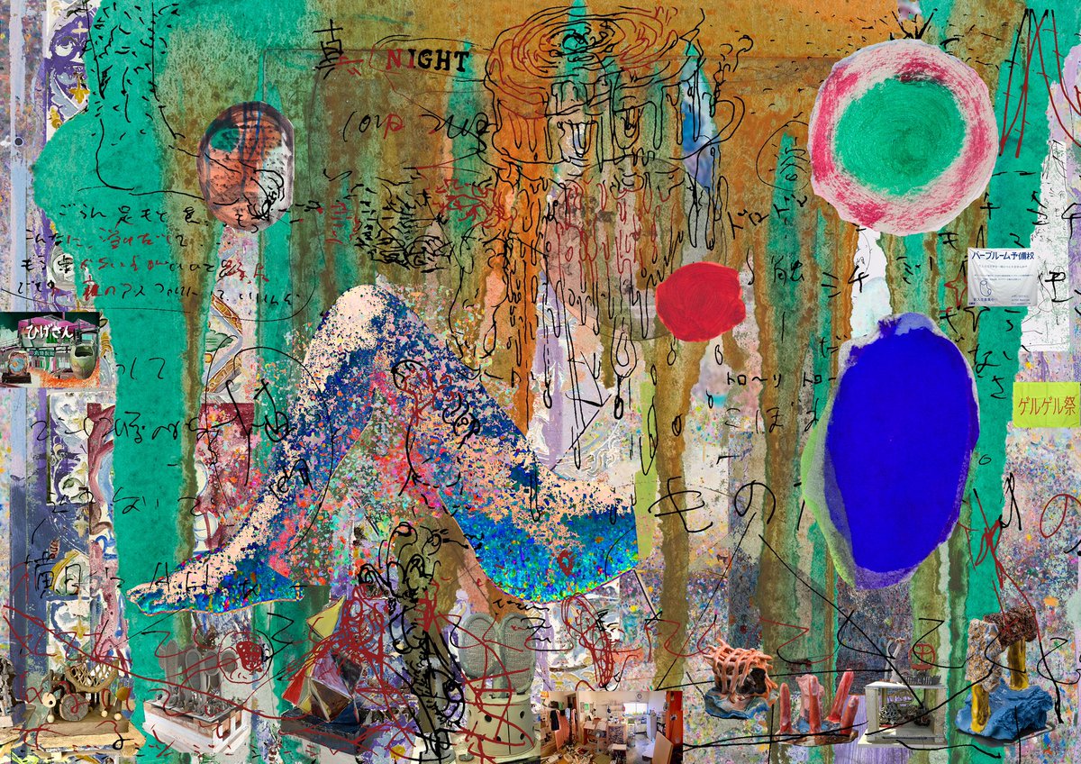 パープルーム|(梅津庸一) tweet media