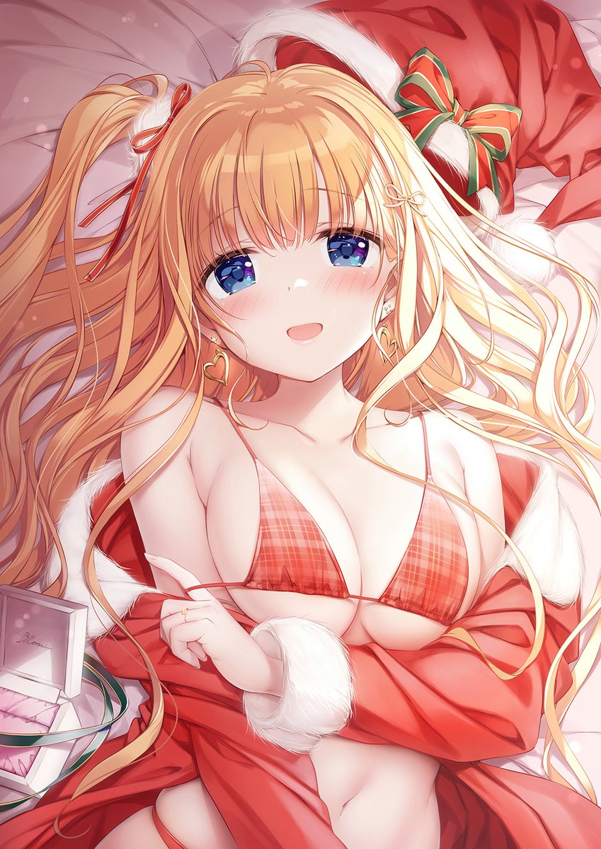 「見つかっちゃった」|きみしま青のイラスト