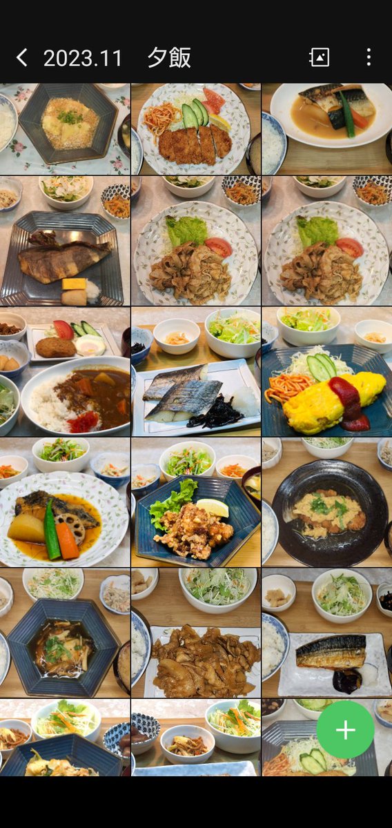 ティーエスケイの夕飯の様子です！現場の方がスタミナつくようにお肉と魚を中心に提供しています！！！