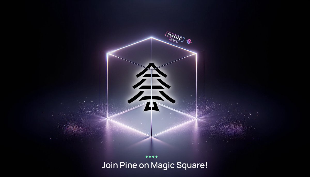 Pine Protocol (@pineprotocol) on Twitter photo ๐ฎ Join us on Magic Square ๐ฎ
We invite you to vote for Pine Protocol on <a href="/MagicSquareio/">Magic Square</a>. Your support makes a difference! Visit Magic Square now and cast your vote. โก
Here's how to participate:
1๏ธโฃ Visit <a href="/MagicSquareio/">Magic Square</a>
2๏ธโฃ Create a Magic Store account by connecting an EVM ๐ฎ Join us on Magic Square ๐ฎ
We invite you to vote for Pine Protocol on <a href="/MagicSquareio/">Magic Square</a>. Your support makes a difference! Visit Magic Square now and cast your vote. โก
Here's how to participate:
1๏ธโฃ Visit <a href="/MagicSquareio/">Magic Square</a>
2๏ธโฃ Create a Magic Store account by connecting an EVM