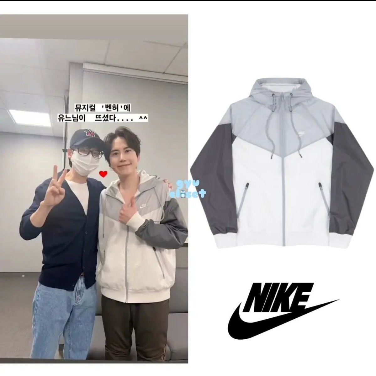 irma_mame's tweet image. After years, i got mine 🥹🥹🥹
#ELFselcaDay #ESD
#규현 #KYUHYUN @GaemGyu