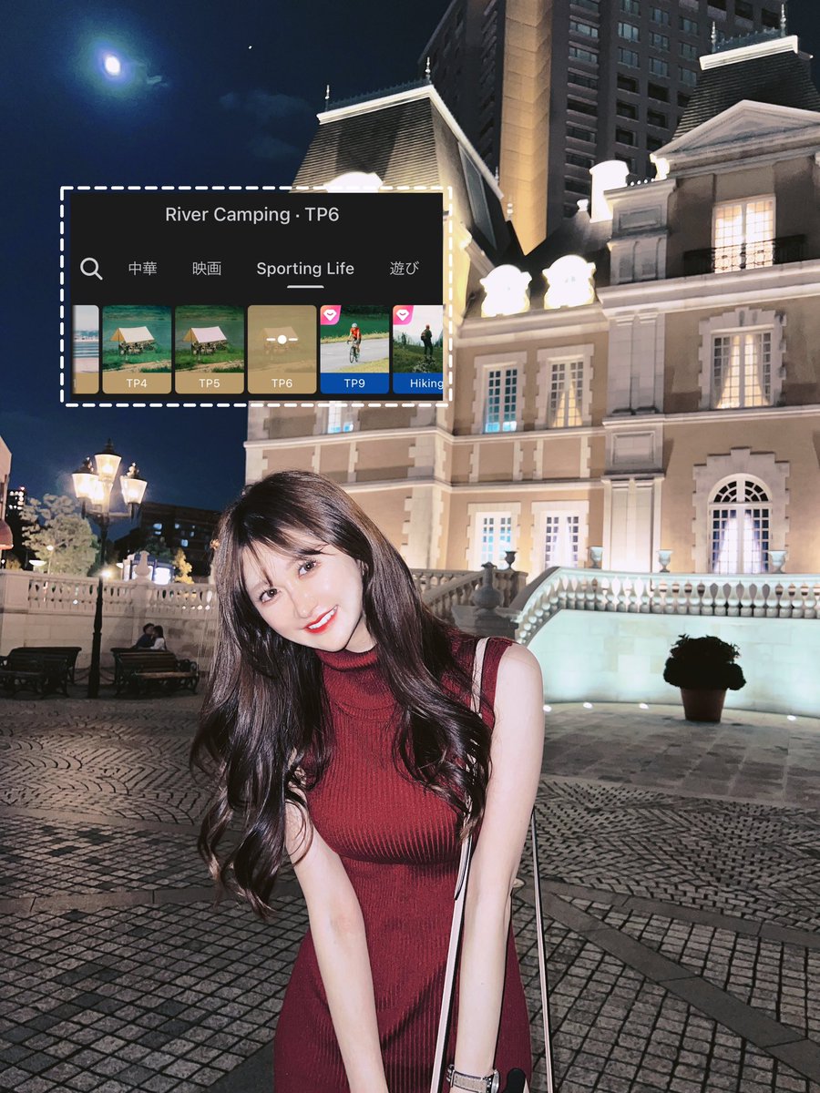 milmil_b's tweet image. Meituガチ課金ユーザーがおすすめする、“ 一瞬でエモい雰囲気を作れるフィルター 4選”  こちらです。
最後2つはすごく似てるけど、TP6の方が白みと青みが強めです🪄