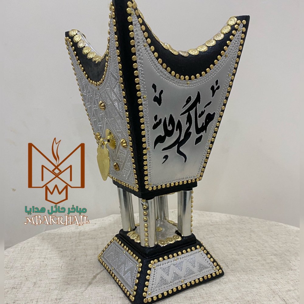 مباخر حائل | مبخرة حائل
mbakrhail.com/nEgzVPN
 #جده_الان