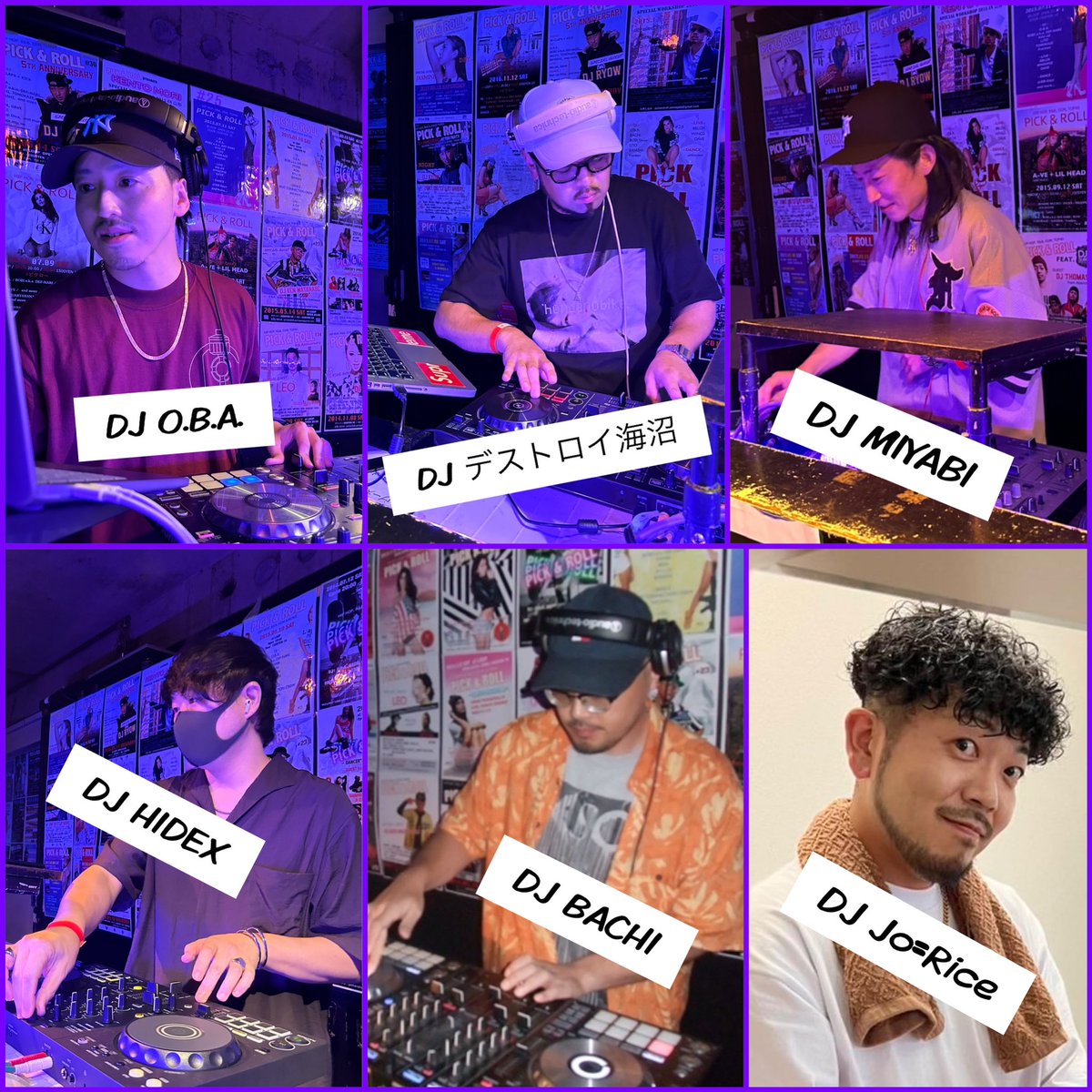 PICK_ROLL_Info's tweet photo. 🫧PICK&amp;ROLL # 55🫧
2023.12.16 SAT @ 山形駅前LOOP

OPEN / 21:00
DOOR / ¥2,000 (1D)

💃 GUEST DANCE 💃
NoT ¥EnD YeT &amp; MvYp ver.

🎧 DJ 🎧
O.B.A.
BACHI
MIYABI
HIDEX
デストロイ海沼
Jo＝Rice

👟 DANCE 👟
uniko
RINTA
AWAKIN'KID

🎤 LIVE 🎤
WHOOPIE
T@NPOPO https://t.co/vSbdQ7hX5B