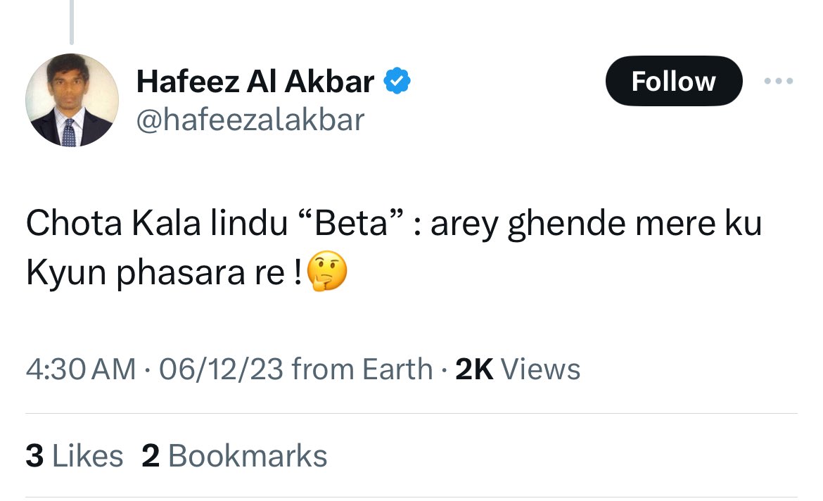 Svadharma11's tweet photo. Meet a Muslim living in Chennai calling a Hindu “black Lindu” 

Irony is he thinks himself to be a white ! https://t.co/aKyDL63T1K