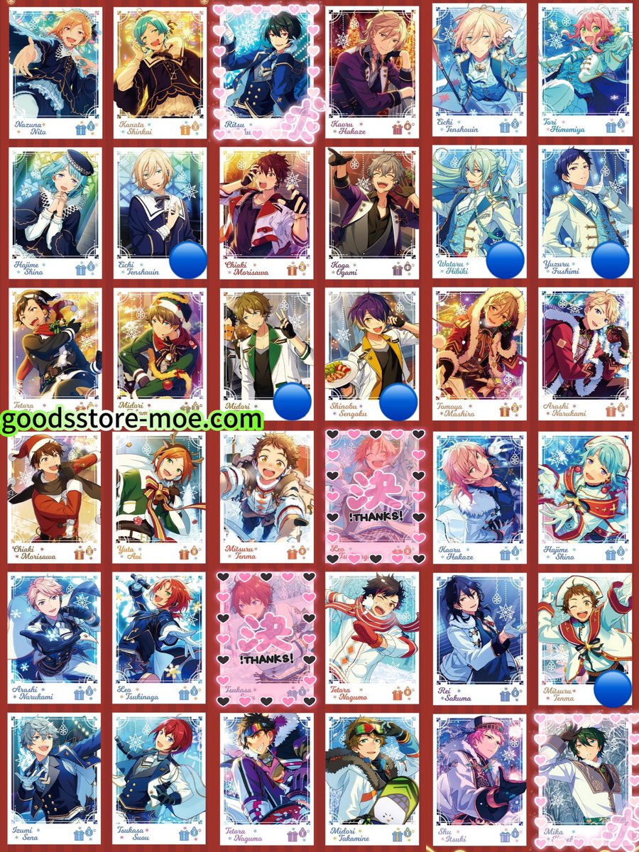 あんスタ　月永レオ　冬日ポロライド　中国　ぱしゃっつ　41枚セット Amazon.co.jp: あんスタ 中国 上海 蝶影 ポラロイド チェキ カード 月