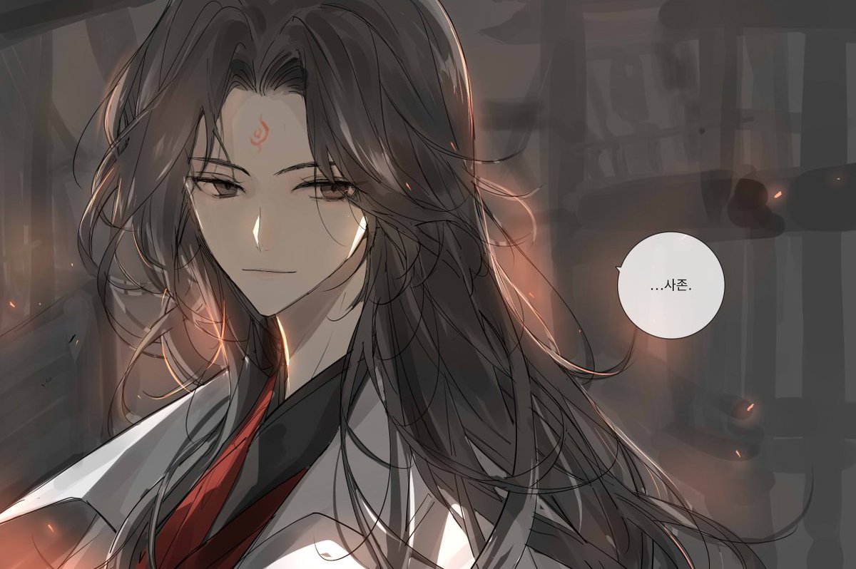 그간격조햇음니다..