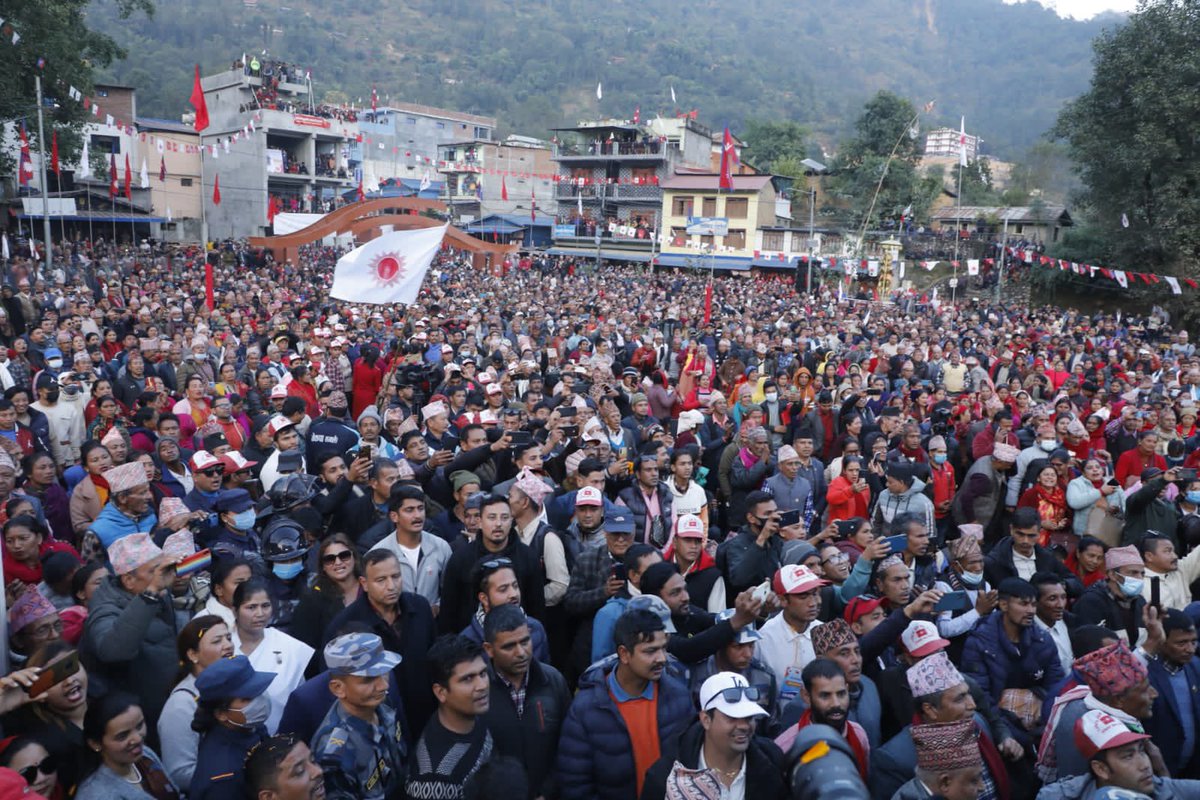 Pradip Bhattarai tweet media