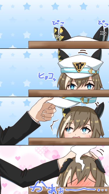 #今年も残りわずかなので今年一番伸びた絵を貼る見た絵描きさんも強制でやる
ひょっこりするシュヴァルちゃんでしょ 