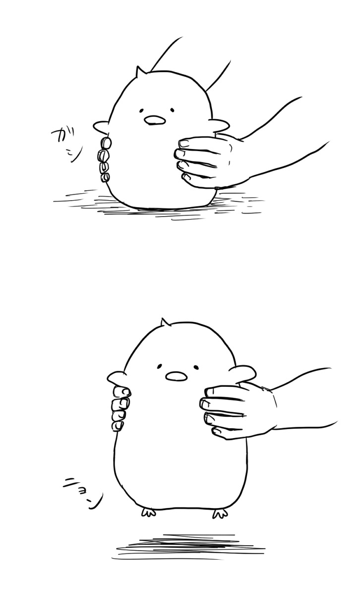 ちゅんってもちもちしてそうだから持ち上げると伸びそう 