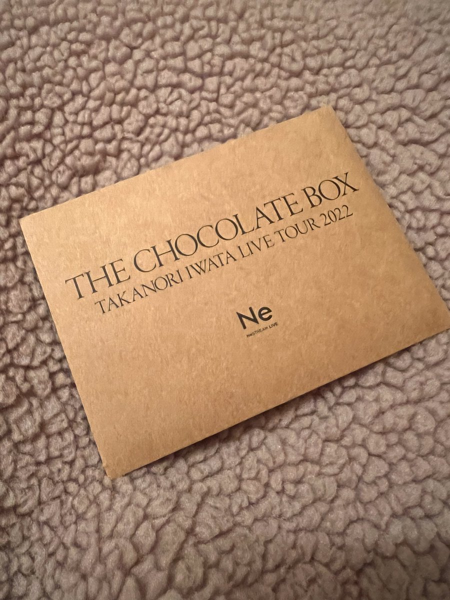 ruisan12's tweet photo. 注文したの忘れてた🤭💦
“THE CHOCOLATE BOX”
この綴りを見るだけでなんとも言えない気持ちになる…
“ARTLESS”もきっと特別な言葉になるんだろうな🦋
#岩田剛典
#THECHOCOLATEBOX
#ARTLESS
#NeSTREAM https://t.co/040oRSkYY2