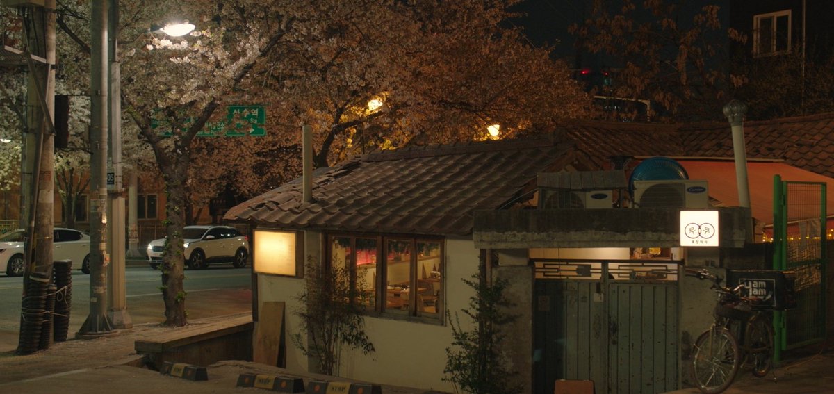 iiucx24's tweet photo. *    .₊̣̇.     🌃　✨    ♡
#Soundtrack2 https://t.co/IYKQjfPnxB