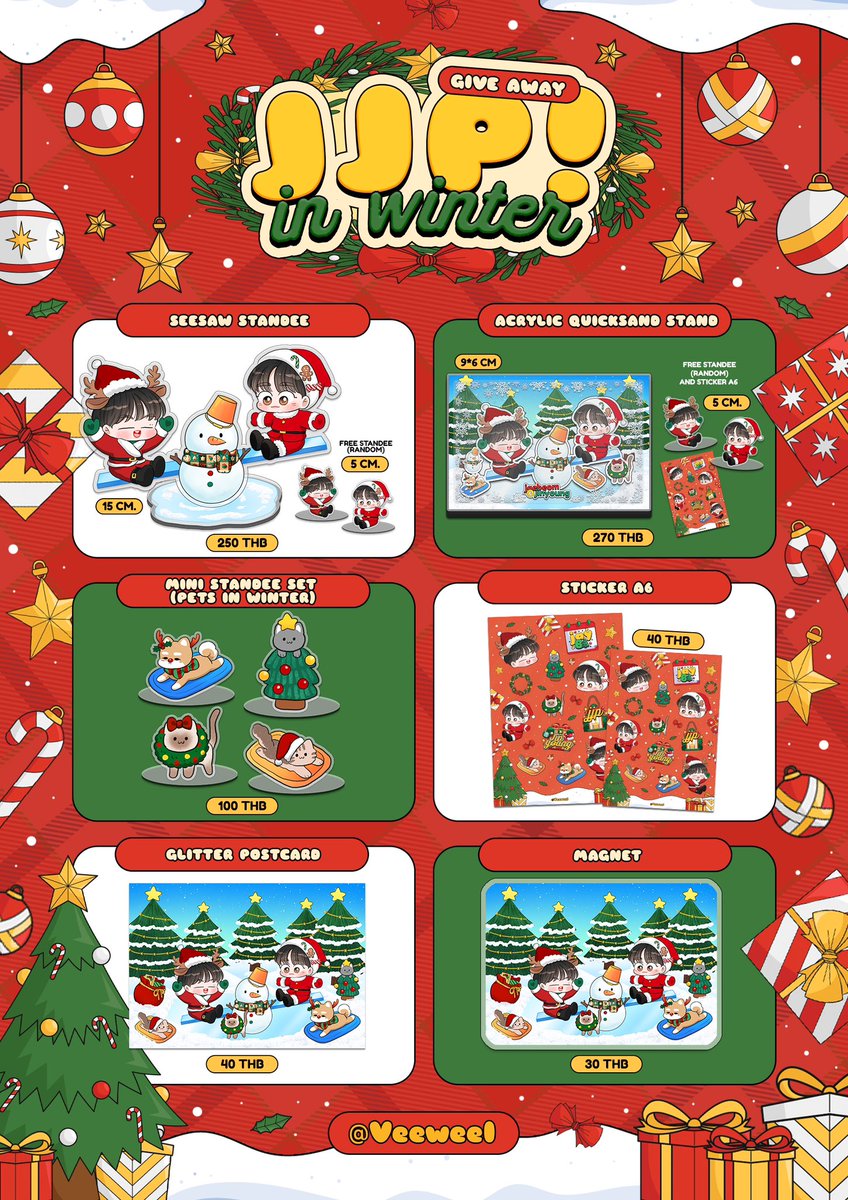 VeeweeI's tweet photo. pls rt 

⁺◟ 🎁🎄🧣. ˚◞ ☃️* ˖꒰❄️꒱⁺ 
Pre order JJP X’MAS & winter 

☆ รายได้หลังหักค่าใช้จ่าย โดเนทให้ @ mydef_mysoul, @ JINYOUNG_Genie

༘⋆ ของแถม: สติกเกอร์ สแตนดี้ และอื่นๆ
༘⋆ ปิดรับ 12/12/23 23.00น.
༘⋆ สนใจ/สอบถาม dm ค่า
หรืออ่านรายละเอียดเบื้องต้นในรูปและทวิตด้านล่างค่ะ

#JAYB #JINYOUNG #JJP
#ตลาดนัดอากาเซ่ #ตลาดนัดอากาเซ