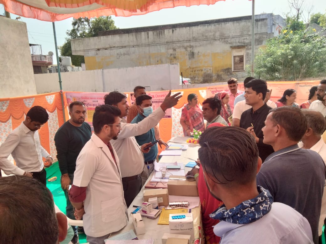 DDO Gandhinagar tweet media