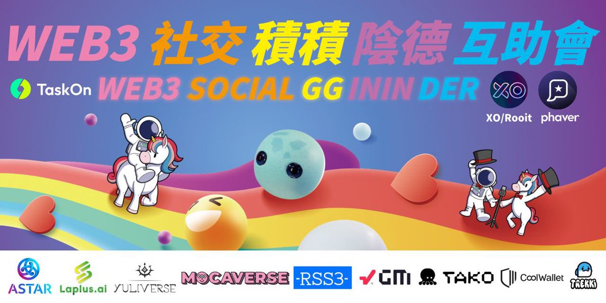 Phaver 中文 (@phaverappch) on Twitter photo 【 WEB3 社交積積陰德互助會·GG ININ DER】AMA!一起聊聊對下週#TBW 有哪些值得期待的地方
🎙️主持:
<a href="/XO_app/">XO 👽 Web3 Friend-making</a>
🧑🚀嘉宾:
<a href="/Phaverappch/">Phaver 中文</a> <a href="/AstarNetwork/">Astar Network</a> <a href="/AiLaplus/">Laplus.ai</a> <a href="/TrekkiNFT/">Trekki NFT</a> <a href="/MocaverseNFT/">Mocaverse (old account)</a> <a href="/TakoProtocol/">Tako🐙 | Social by Circles</a> <a href="/coolwallet/">CoolWallet</a> <a href="/TheYuliverse/">Yuliverse</a> <a href="/rss3_/">RSS3 🟦</a> <a href="/gmdotco/">GM.co</a> <a href="/taskonxyz/">TaskOn | Ultimate Web3 Community Growth Platform</a>
⏰明天九点,锁定Phaver中文 Twitter 【 WEB3 社交積積陰德互助會·GG ININ DER】AMA!一起聊聊對下週#TBW 有哪些值得期待的地方
🎙️主持:
<a href="/XO_app/">XO 👽 Web3 Friend-making</a>
🧑🚀嘉宾:
<a href="/Phaverappch/">Phaver 中文</a> <a href="/AstarNetwork/">Astar Network</a> <a href="/AiLaplus/">Laplus.ai</a> <a href="/TrekkiNFT/">Trekki NFT</a> <a href="/MocaverseNFT/">Mocaverse (old account)</a> <a href="/TakoProtocol/">Tako🐙 | Social by Circles</a> <a href="/coolwallet/">CoolWallet</a> <a href="/TheYuliverse/">Yuliverse</a> <a href="/rss3_/">RSS3 🟦</a> <a href="/gmdotco/">GM.co</a> <a href="/taskonxyz/">TaskOn | Ultimate Web3 Community Growth Platform</a>
⏰明天九点,锁定Phaver中文 Twitter