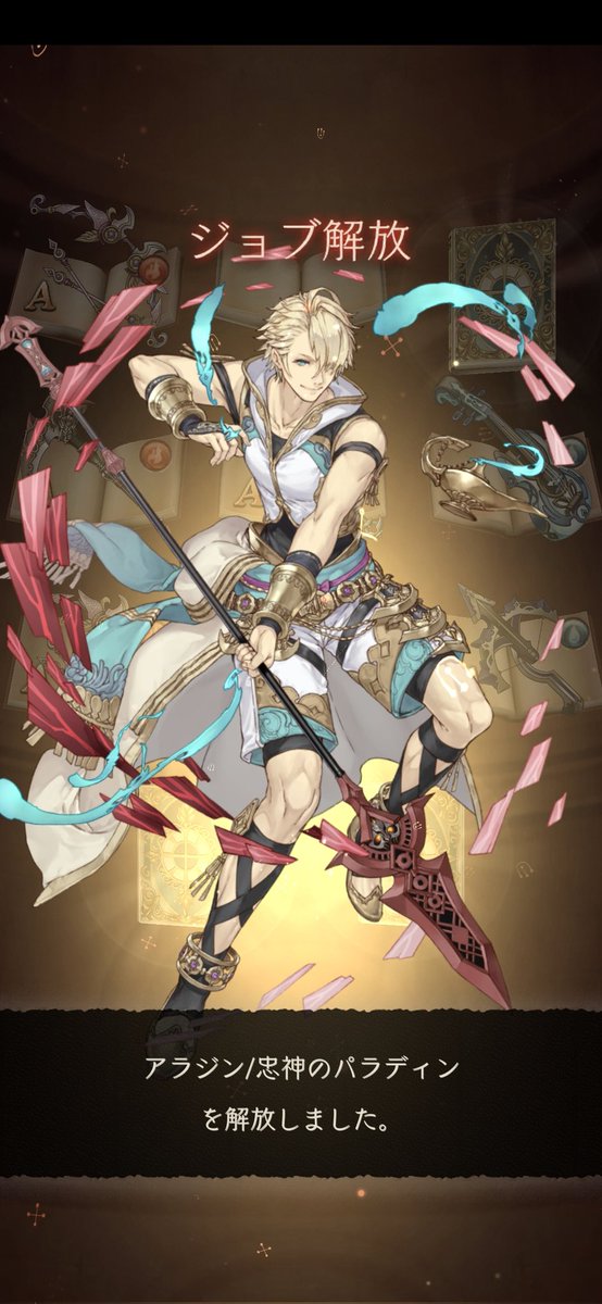 SinoAlice_Hituk's tweet photo. 過去のあげてないの出てきた〜(  ॑˘ ॑* )
懐かしいー🥺🥺 https://t.co/1M3bu9n9Af