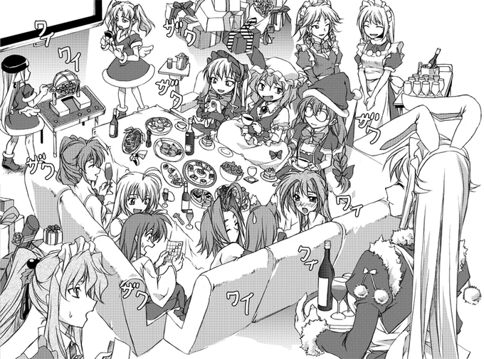 クリスマスが近いね! 昔の自分、「クリスマス限定サイト」とか作って描いた時代もあったね!!