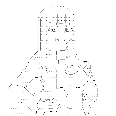 これは例によってわざわざ透過画像にした学ランキル子です
ソシャゲみたいに「タップしたらセリフを返す」ようなヤツを作りたかったんですよね 