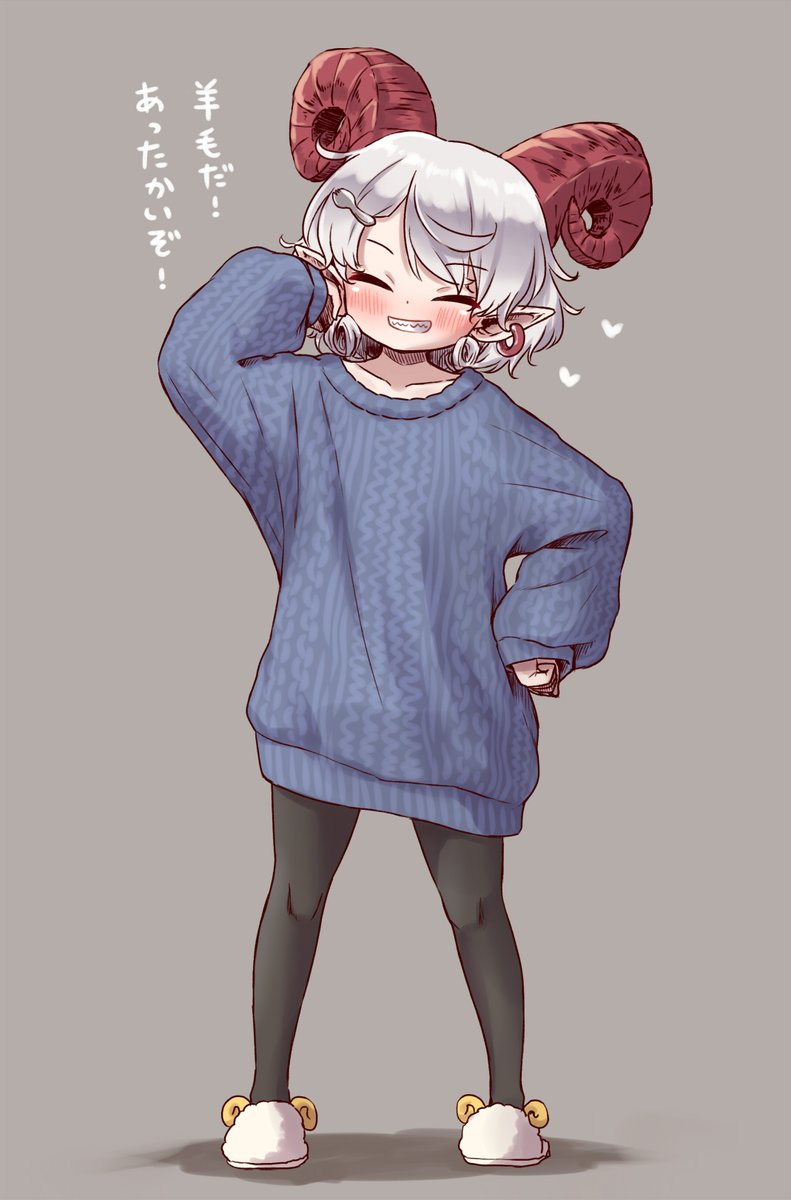 toutetsu yuuma 1girl horns solo slippers closed eyes pantyhose sweater  illustration images