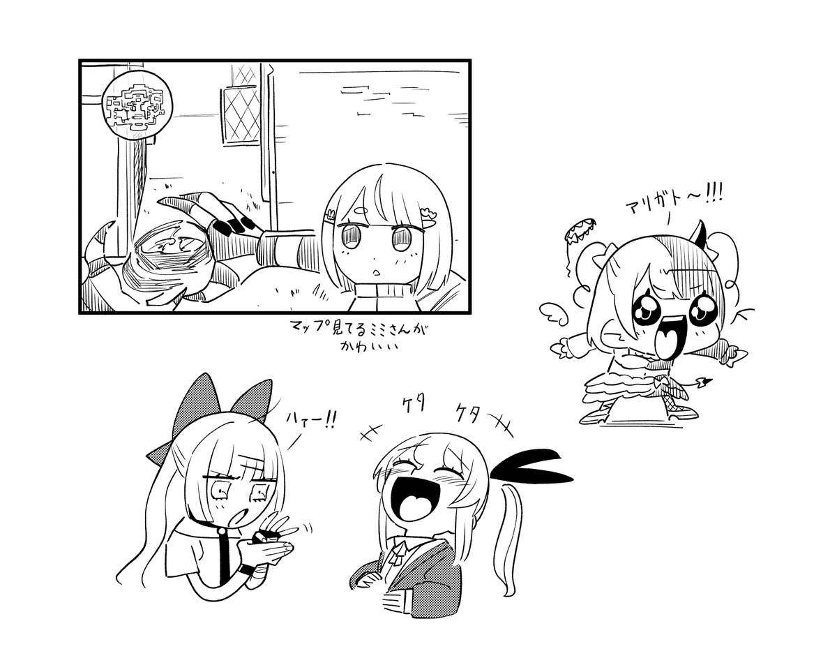 アイコンじゃろ #私の絵柄のどこで私か分かるか引用RTで教えてください 