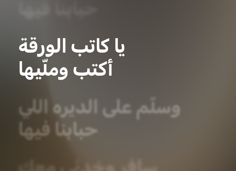 BattaAg's tweet photo. سيك��ب التاريخ … العالم خذل الأطفال وكل الأبرياء في القطاع .. في فلسطين.. 
#غزة_تحت_القصف 
#وقف_الإبادة_الجماعية_في_غزة 
#Stop_the_GENOCIDE https://t.co/afsk5rv9Fk