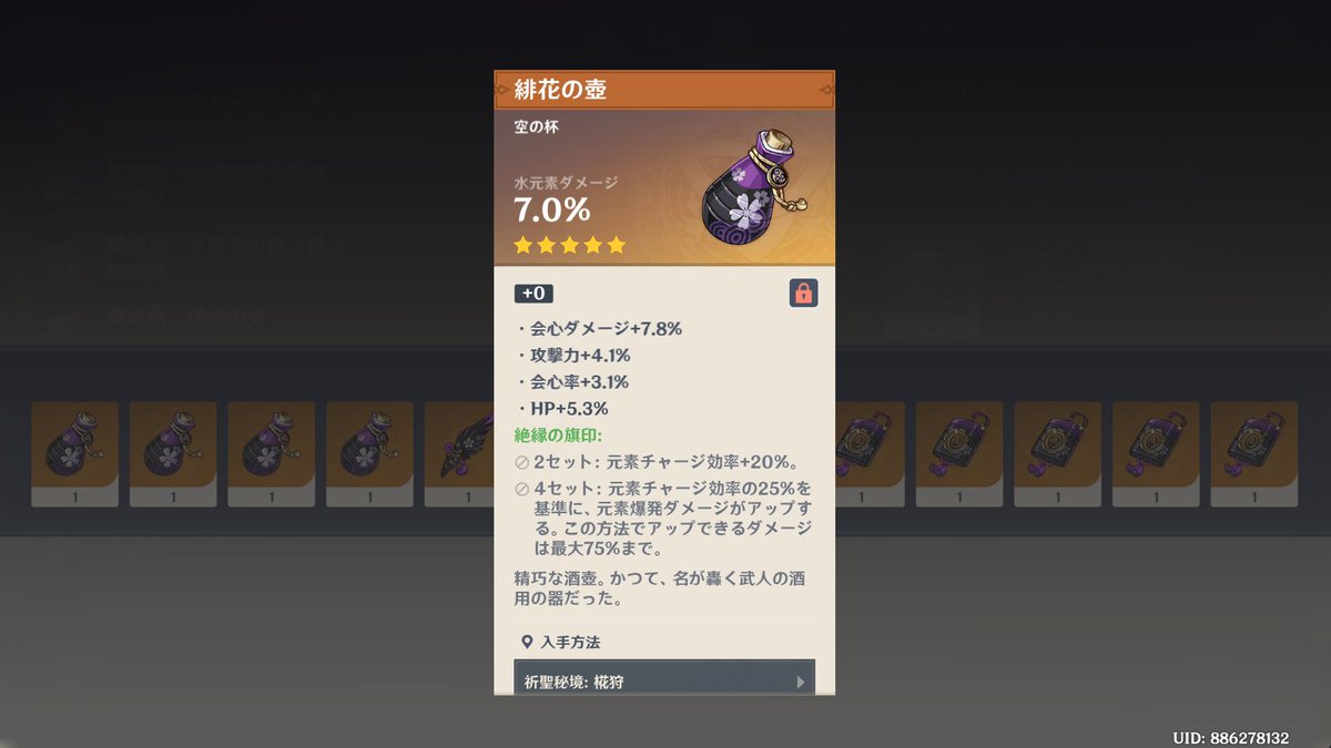 tyobisuke_'s tweet photo. 本当に信じていいの？ https://t.co/z6RnHJWOGY
