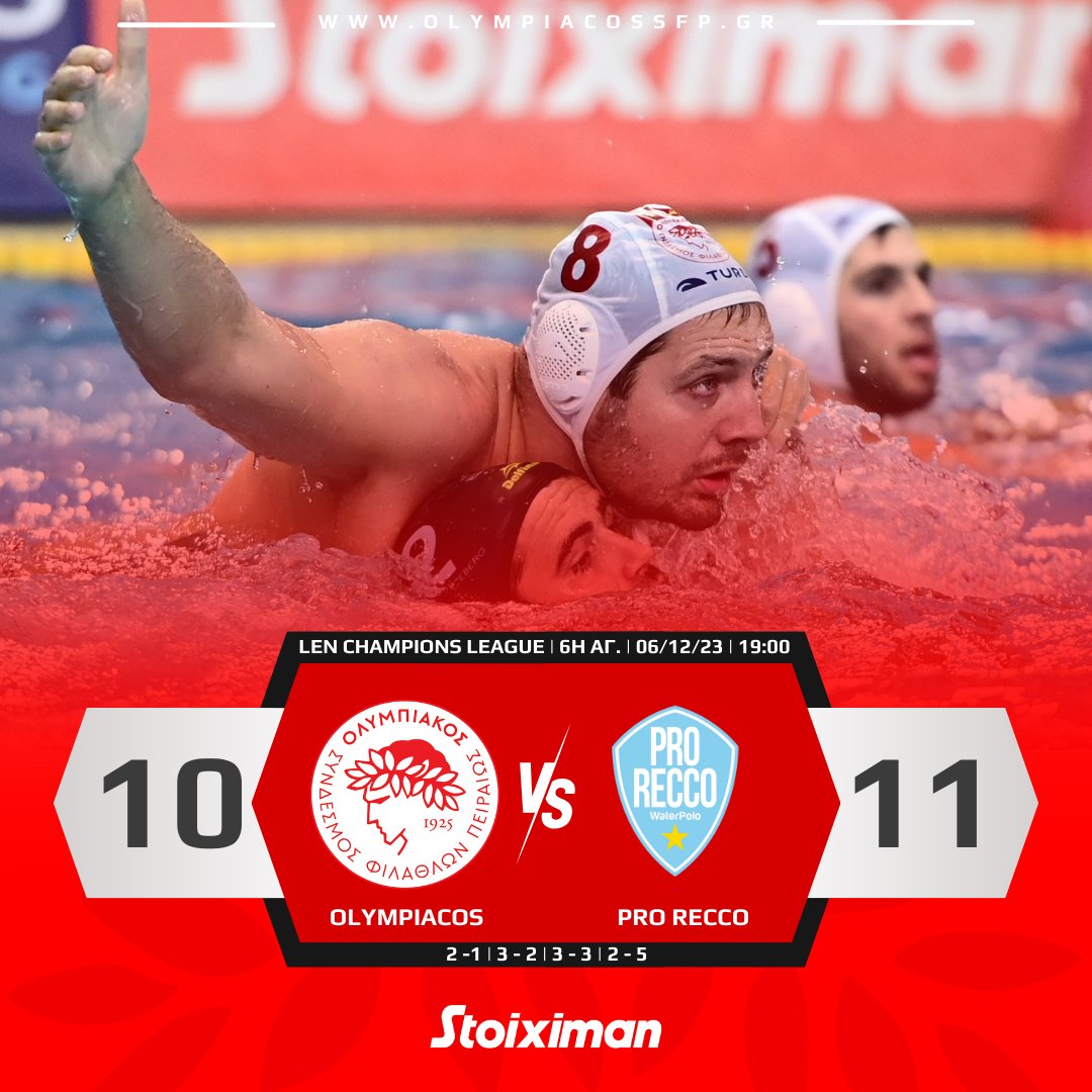 OlympiacosSFP's tweet photo. Ο Ολυμπιακός γνώρισε την ήττα 11-10 στο τελευταίο δευτερόλεπτο του αγώνα, απέναντι στην κάτοχο του Τσάμπιονς Λιγκ, τα 3 τελευταία χρόνια, Προ Ρέκο, στην 6η αγωνιστική της πρώτης φάσης του LEN Champions League. 

#osfp #Olympiacos #waterpolo #LENChampionsLeague #LENCHL https://t.co/jYi4yXW9qR