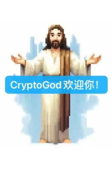 MiracleboyNFT's tweet image. CryptoGod百倍项目总报

6月18日VIP群发的eths
成本0.5-0.8u，目前地板1万u
涨幅两万倍

7月8日VIP群发的ierc
成本1u，目前地板500u
涨幅500倍

9月19日VIP群发的brc420的蓝盒子
成本1u，目前地板近4000u
涨幅4000倍

9月28日VIP群发的PIPE
成本1.5-3u，目前地板2300u
涨幅1100倍