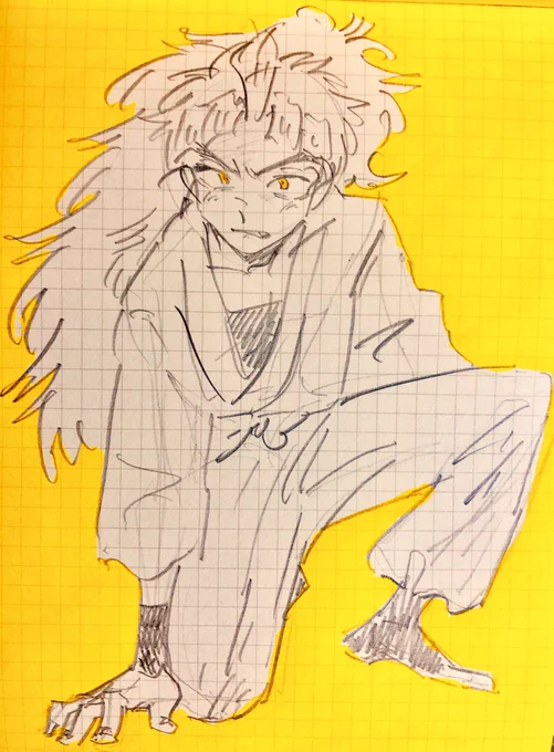 竹谷