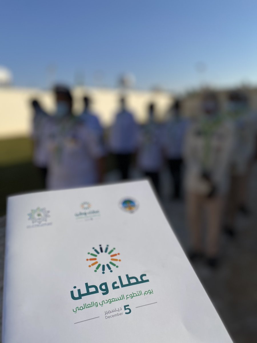 وليد سحاري tweet media