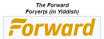 #Antisemitism Don't forget you can get any #FreeInformation about #JewishLifeAndCulture in @jdforward ('Jewish Daily Forward', now #TheForward)