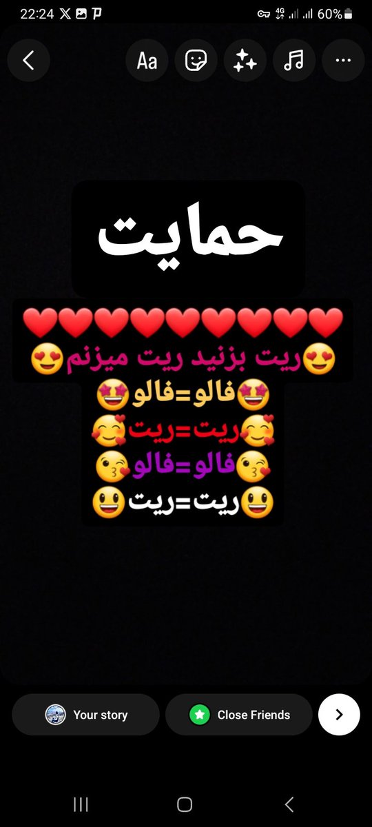 بچه ها لطفا حمایتم کنید 🙏
❤️❤️❤️❤️❤️❤️❤️❤️❤️
😍ریت بزنید ریت میزنم😍
🤩فالو=فالو🤩
🥰ریت=ریت🥰
😘فالو=فالو😘
😃ریت=ریت😃
💜فالو=فالو💜
💞ریت=ریت💞
#فالو_بک_صد_در_صد_تضمینی
#ريتوييت_لطفا
#فالوبک_فوری
#ريتوييت
#فالو_حمایتی
#ريتووووووويت