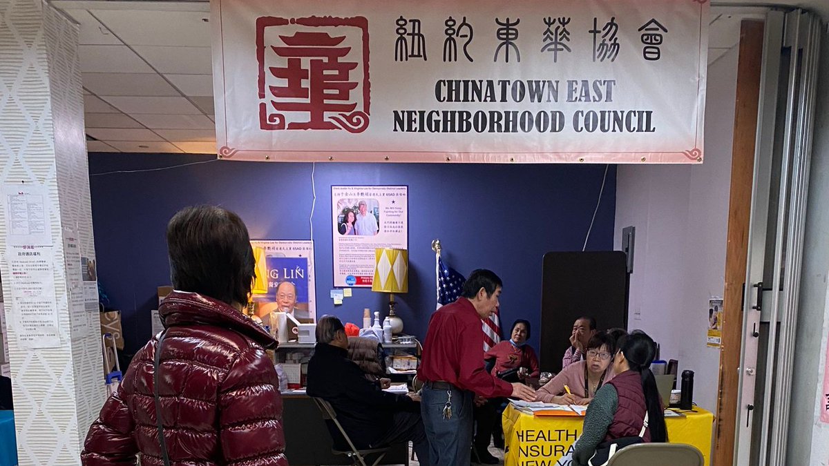 NYCImmigrants's tweet image. Back in action at Chinatown East Neighborhood Council! Today, MOIA assisted locals with their @IDNYC applications and renewals, making sure our communities have access to this vital resource. 🪪#CommunityAssistance